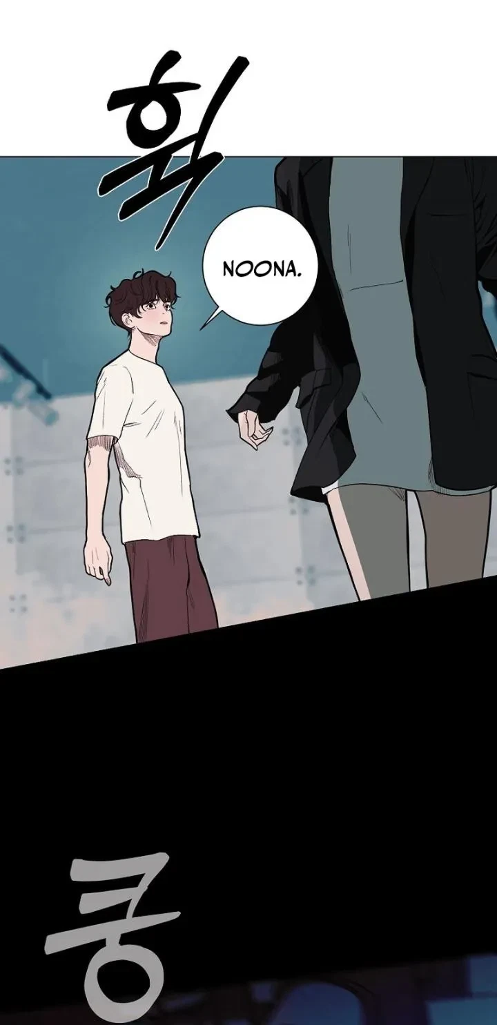 Chapter 25, page 47