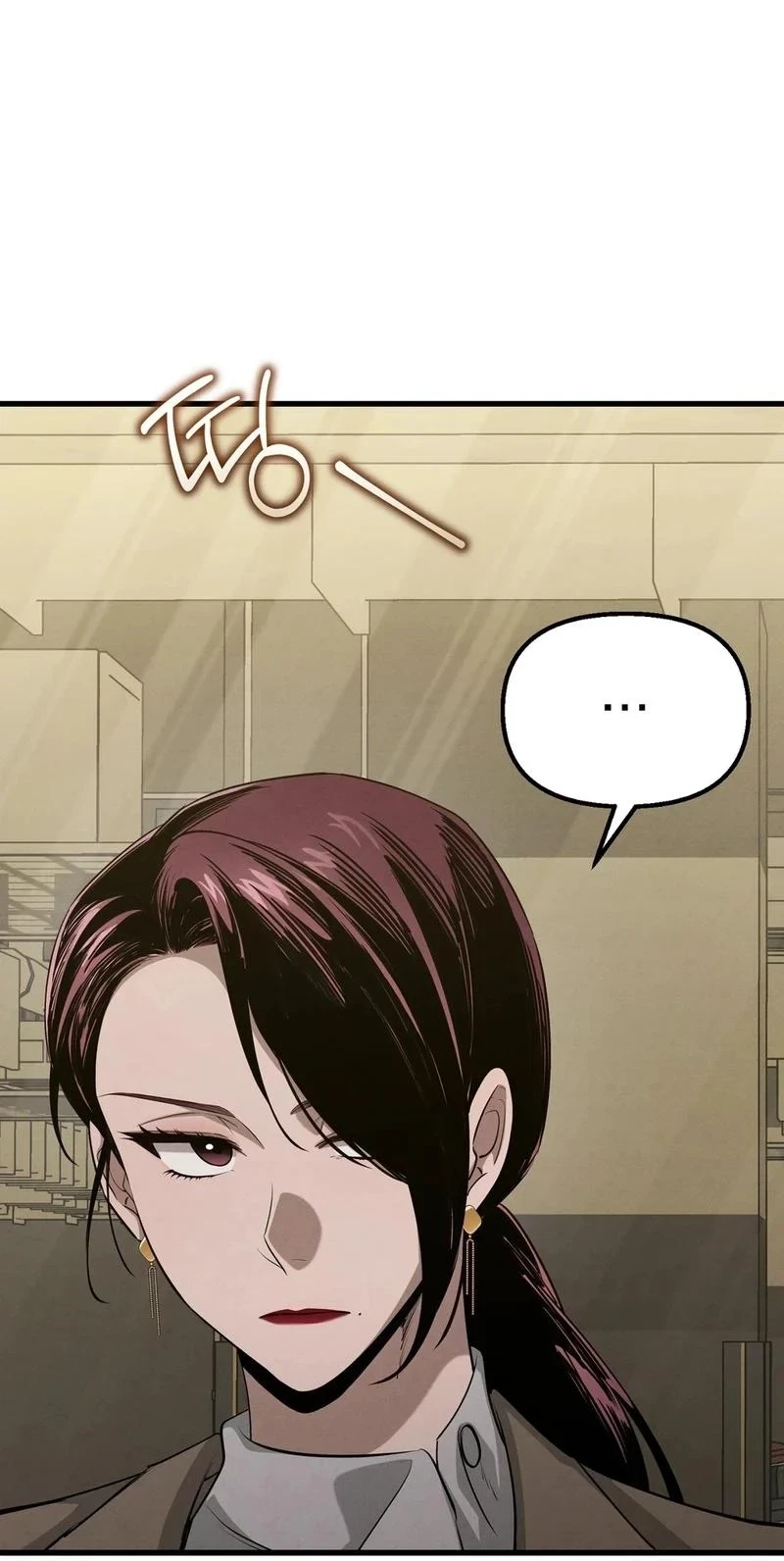 Chapter 37, page 15