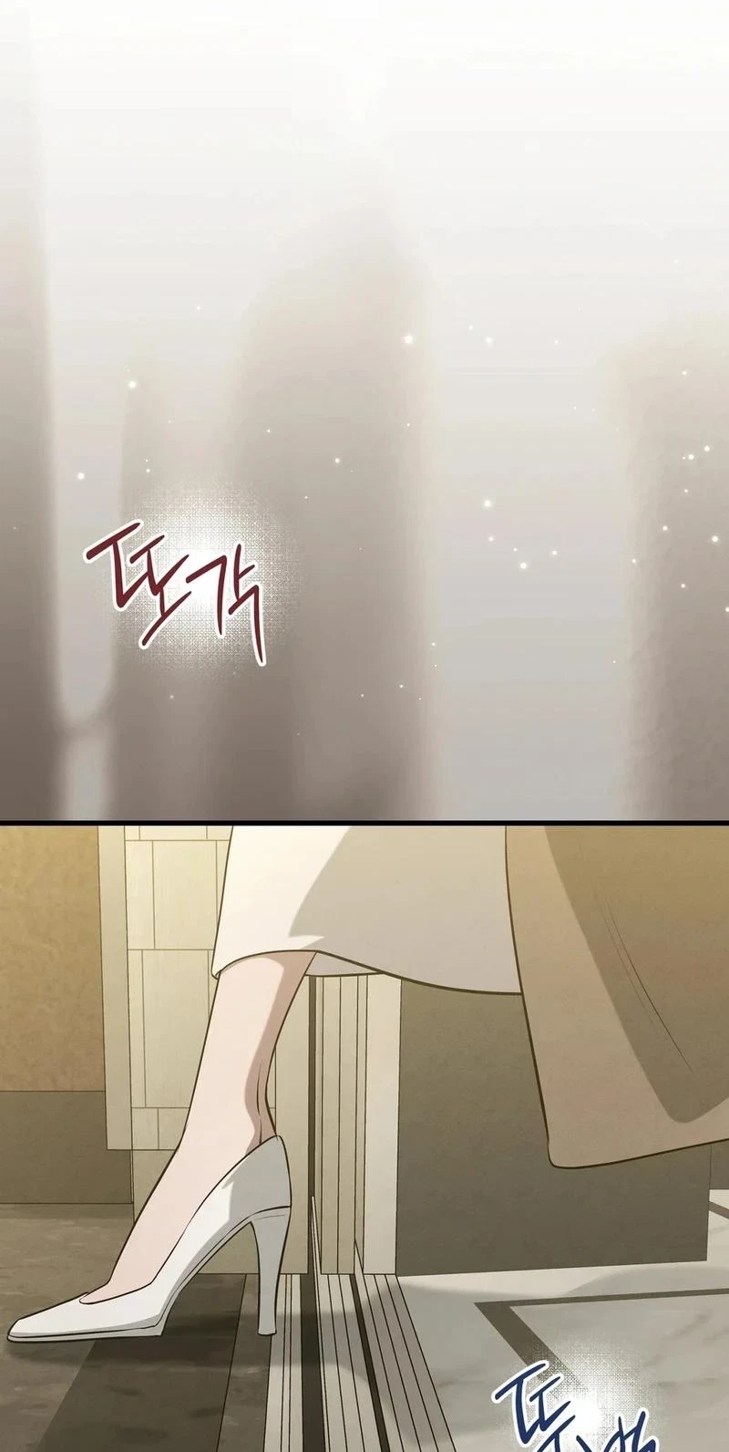 Chapter 37, page 16