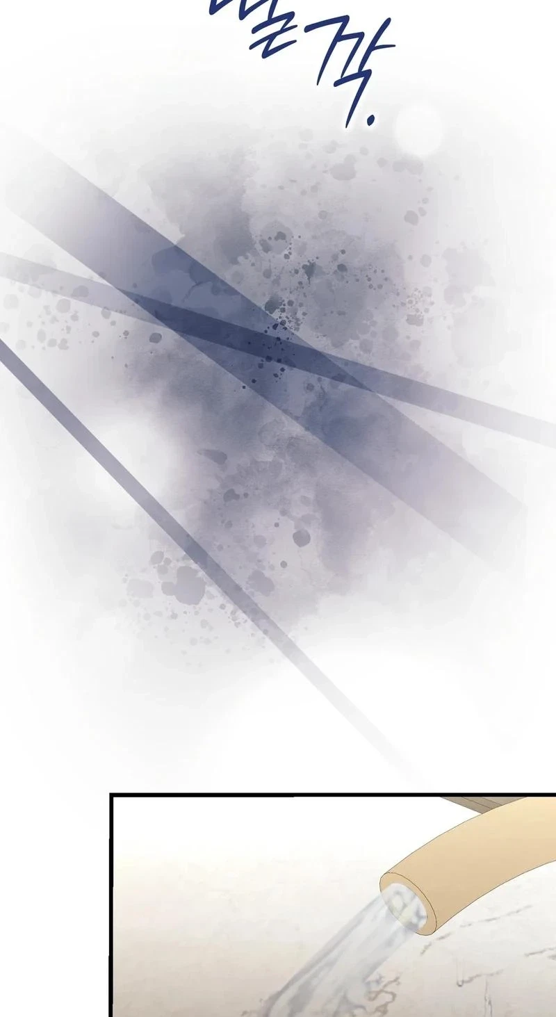 Chapter 37, page 57