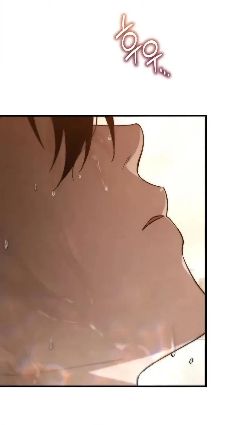 Chapter 37, page 70