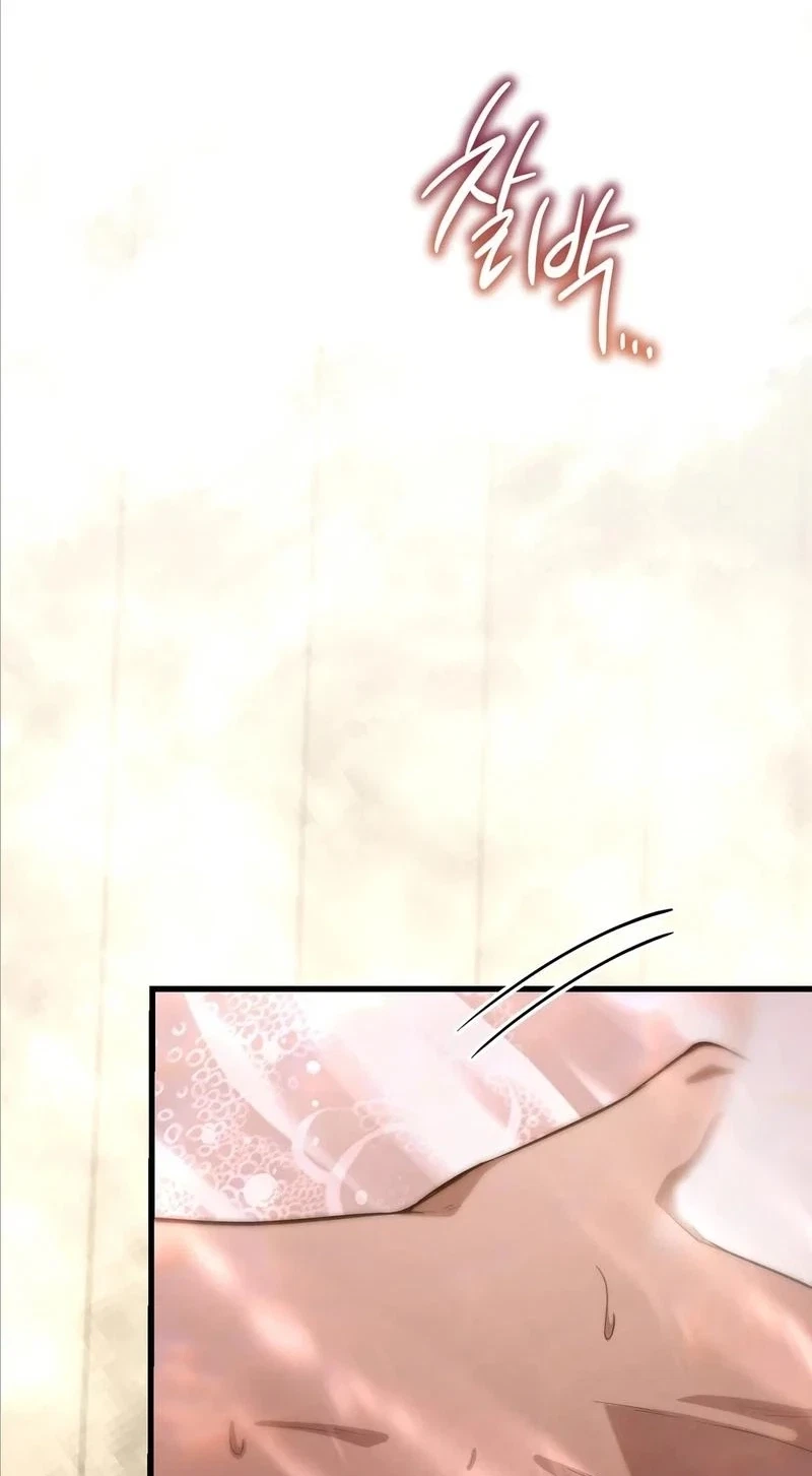 Chapter 37, page 71