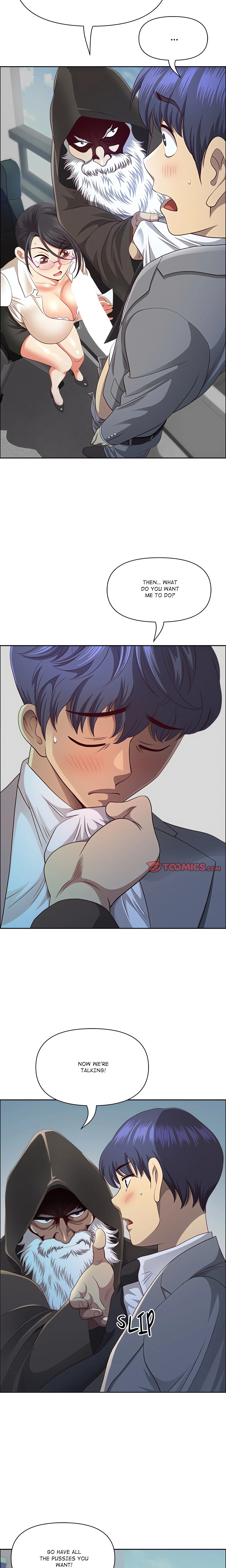 Chapter 33, page 7