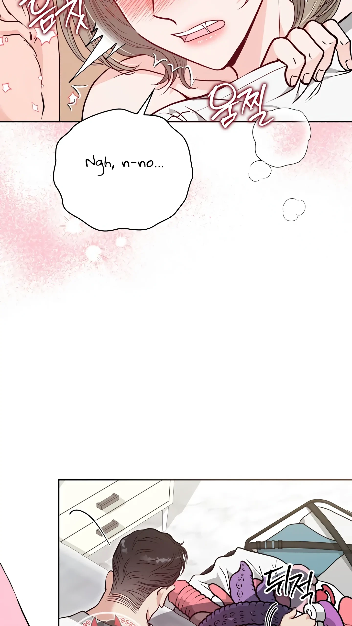 Chapter 27, page 21
