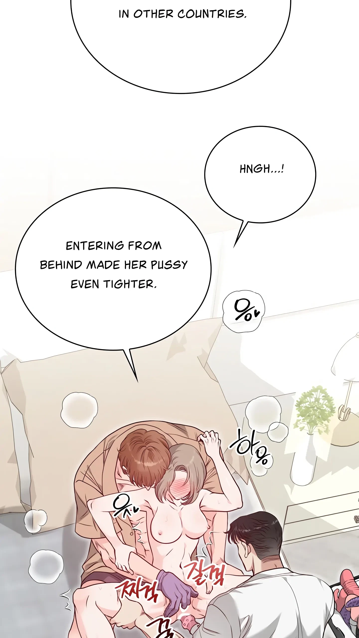 Chapter 27, page 23