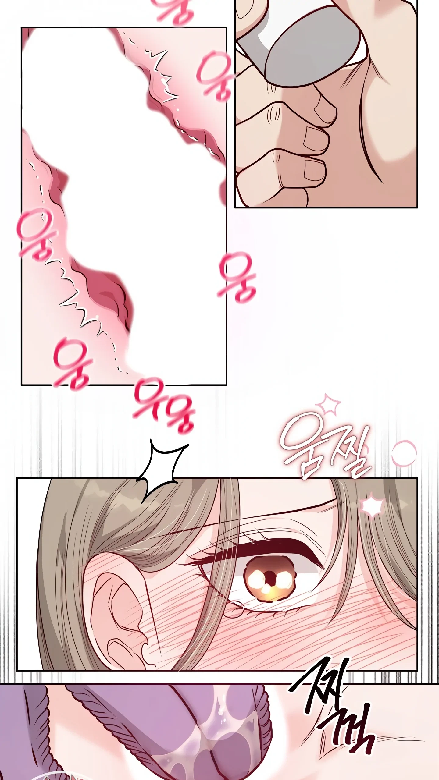 Chapter 27, page 25