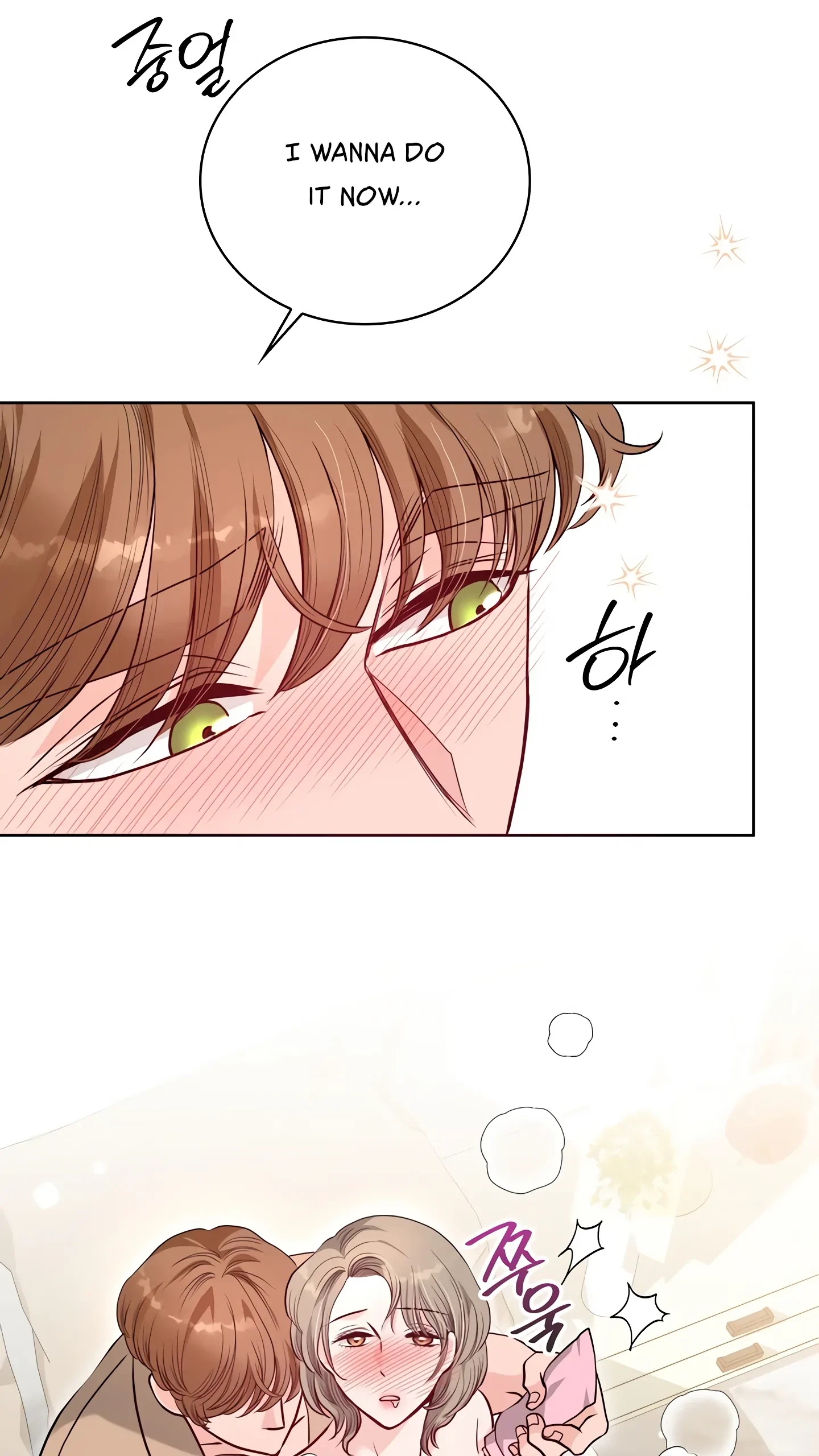 Chapter 27, page 28