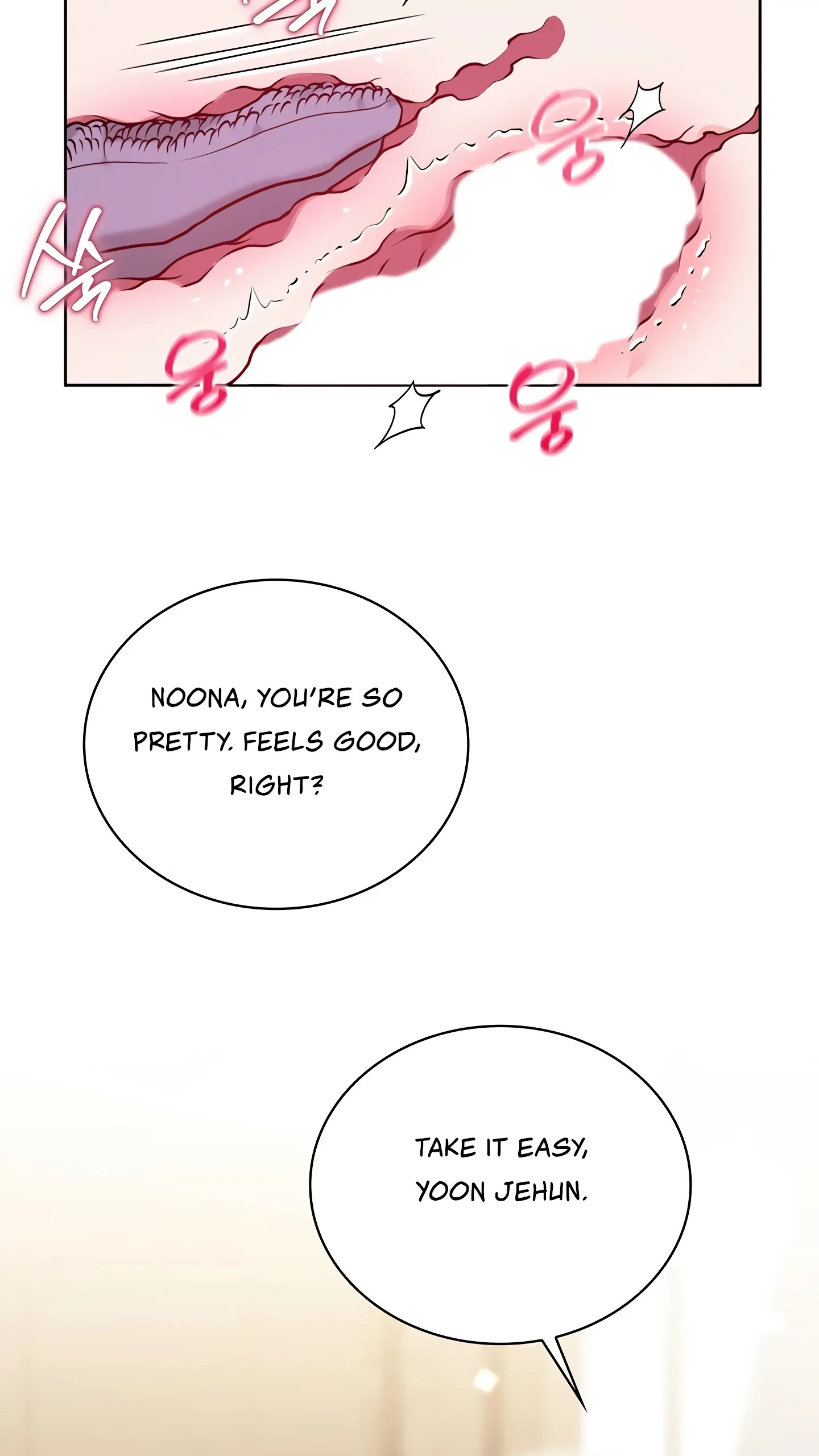 Chapter 27, page 31