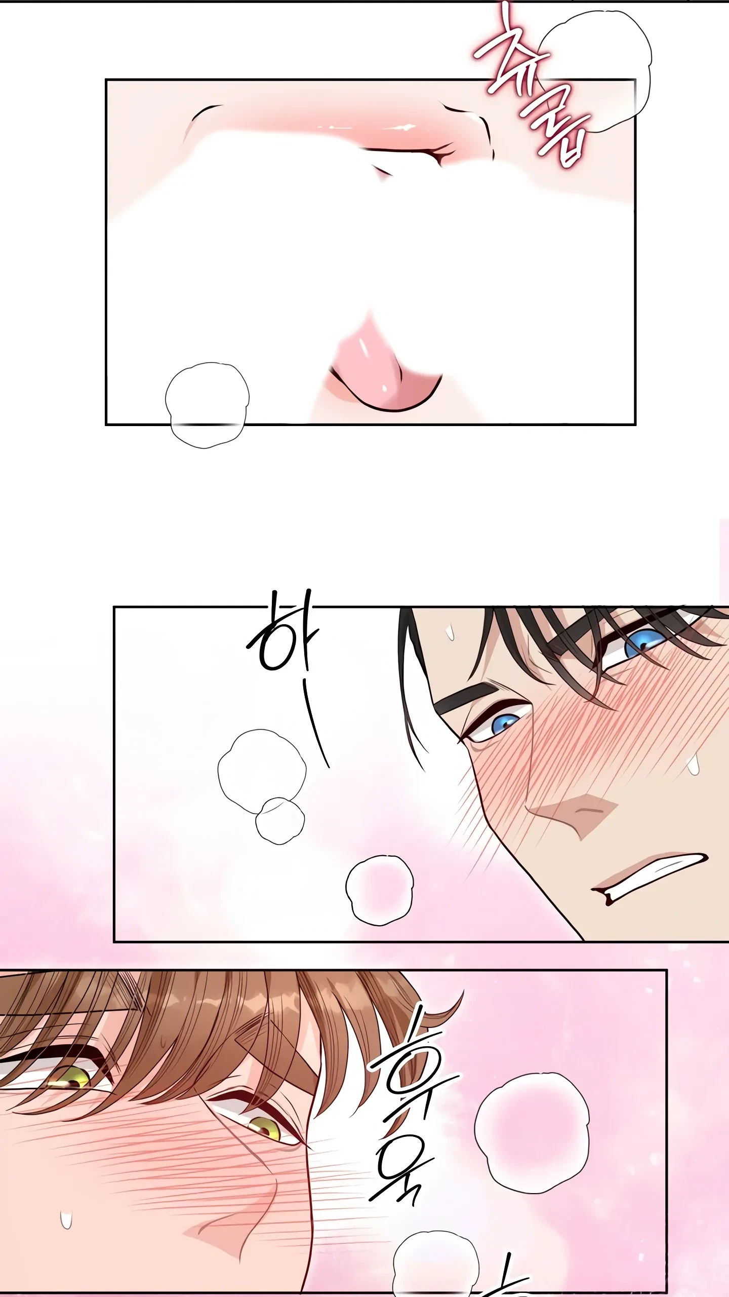 Chapter 27, page 47