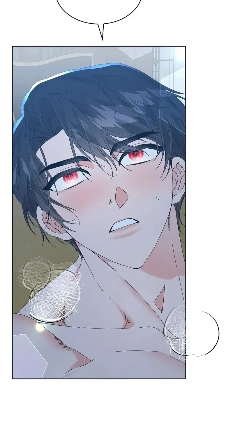 The Beast I Chose Chapter 52, page 34