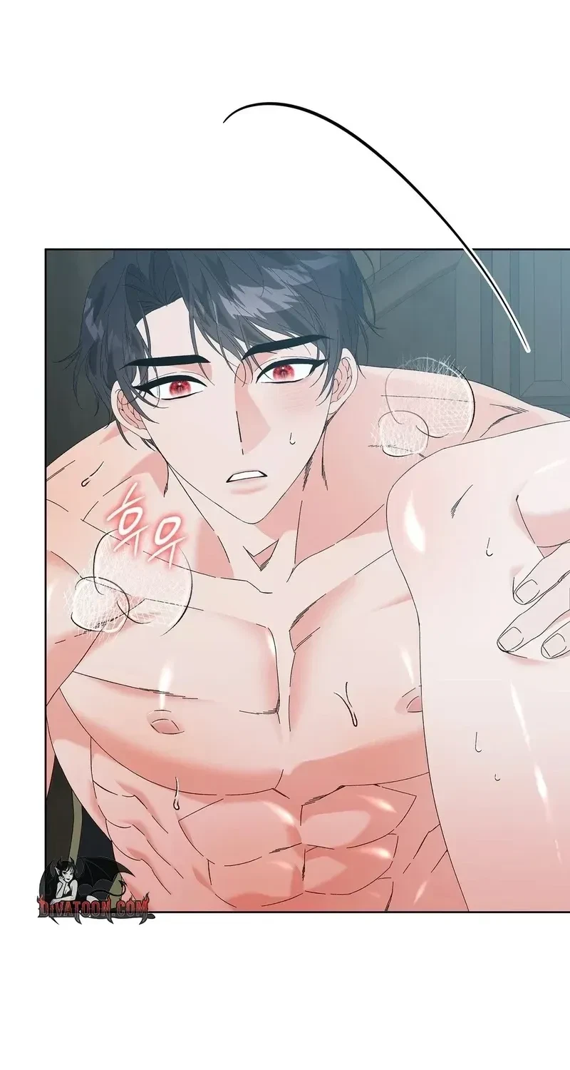 The Beast I Chose Chapter 52, page 50
