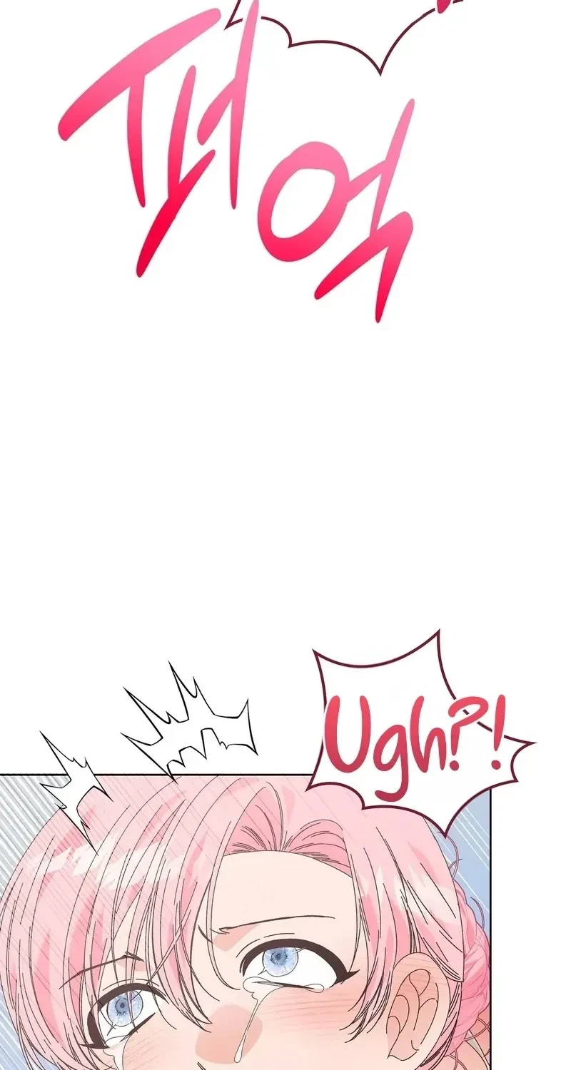 The Beast I Chose Chapter 52, page 78