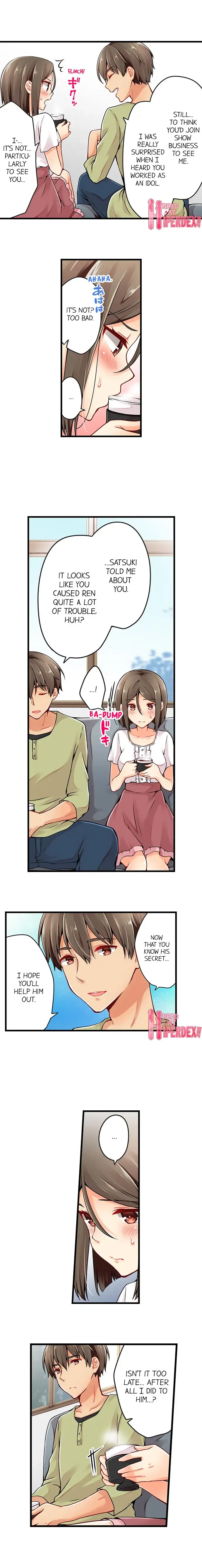 Chapter 64, page 3