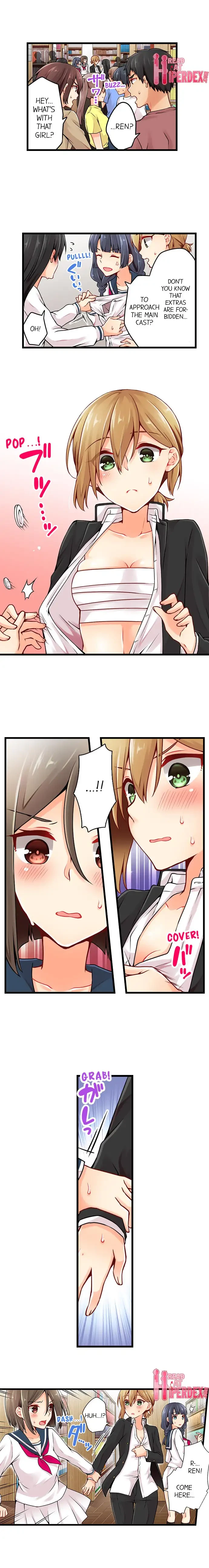 Chapter 64, page 7