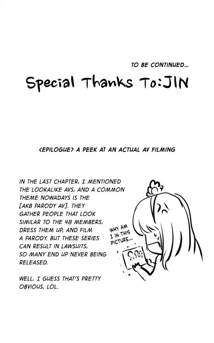Chapter 27, page 37