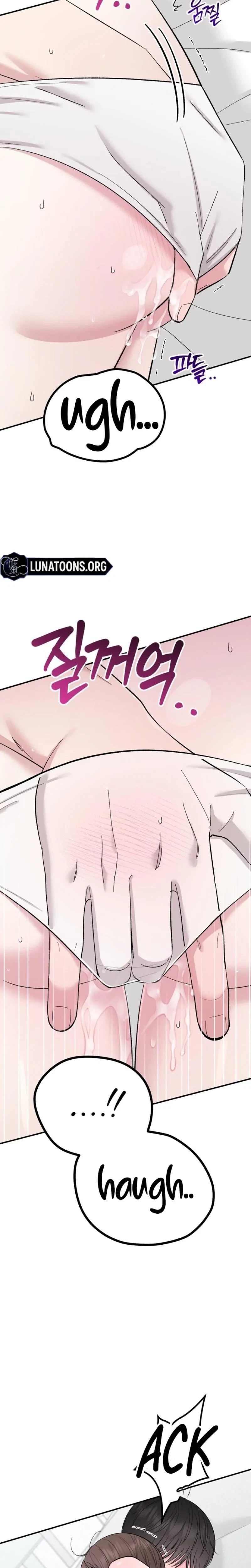 In Session Chapter 29, page 5