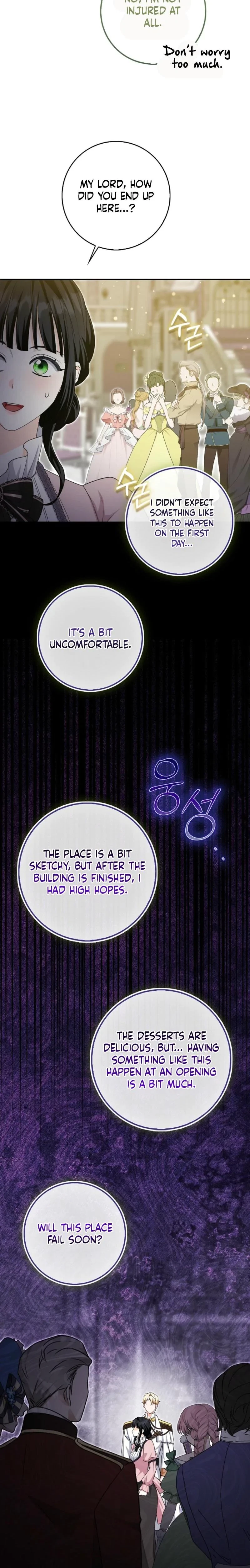 Chapter 25, page 17