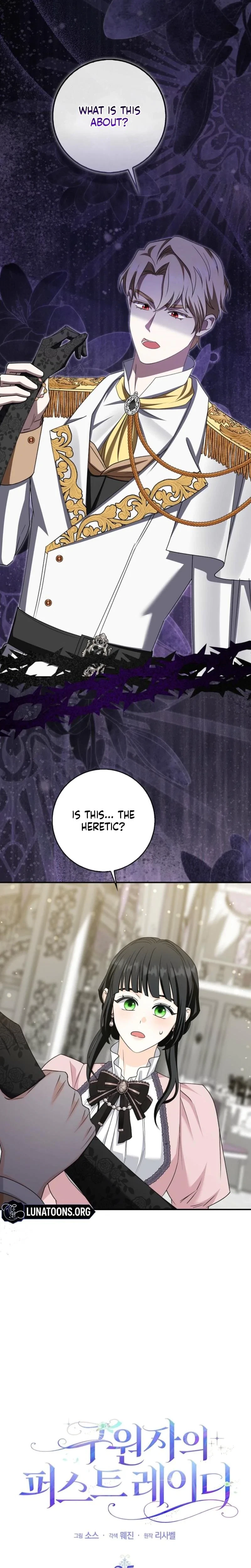 Chapter 25, page 7