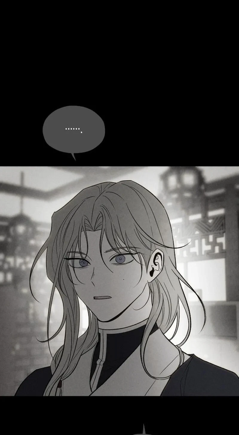 Chapter 26, page 17