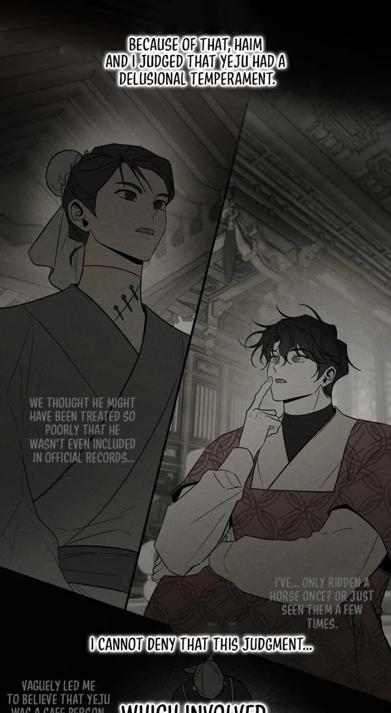 Chapter 26, page 24