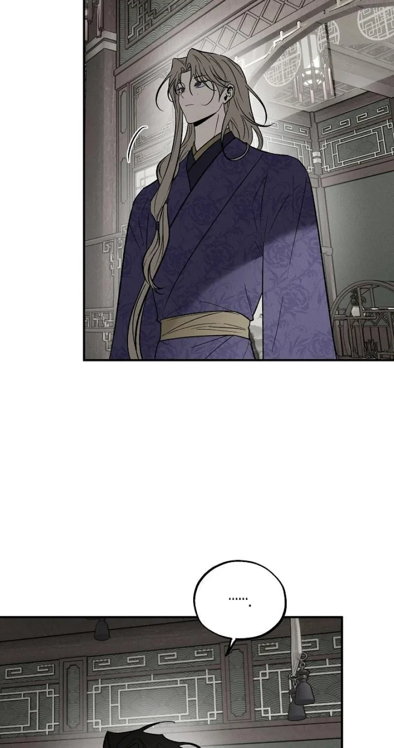 Chapter 26, page 41