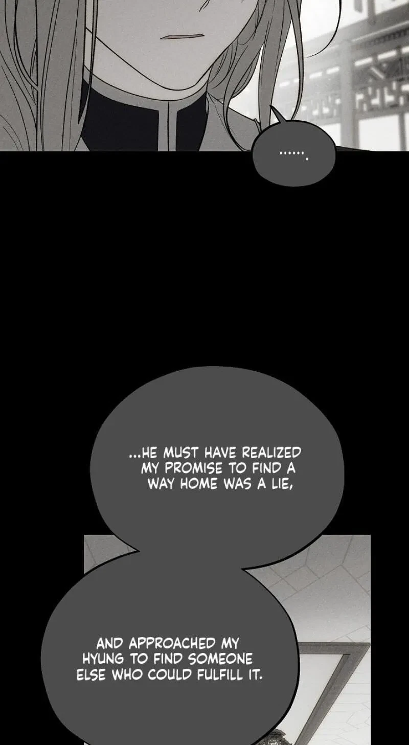 Chapter 26, page 51