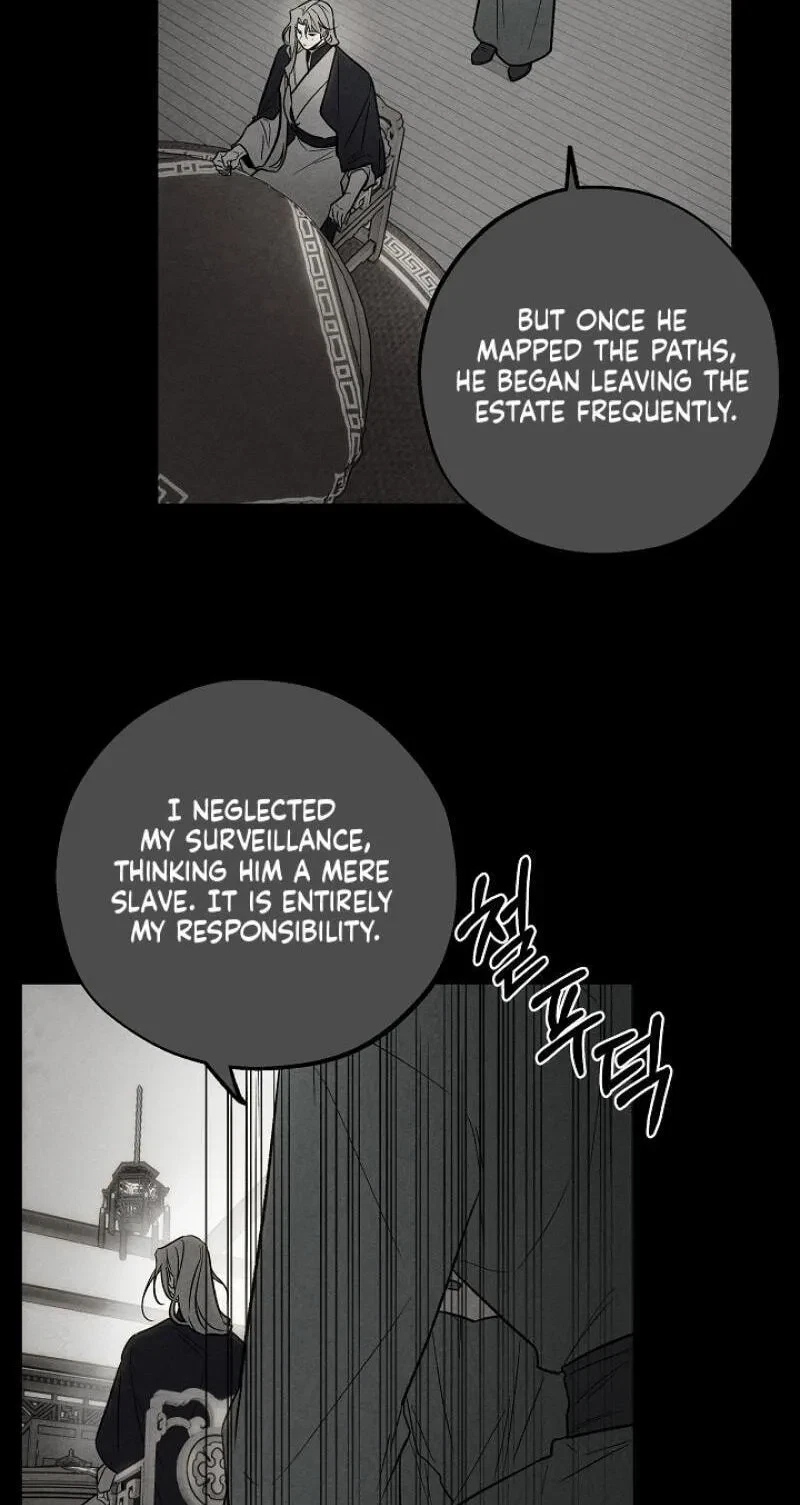 Chapter 26, page 8