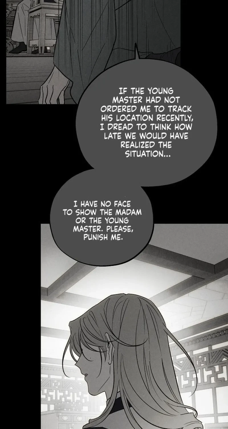 Chapter 26, page 9