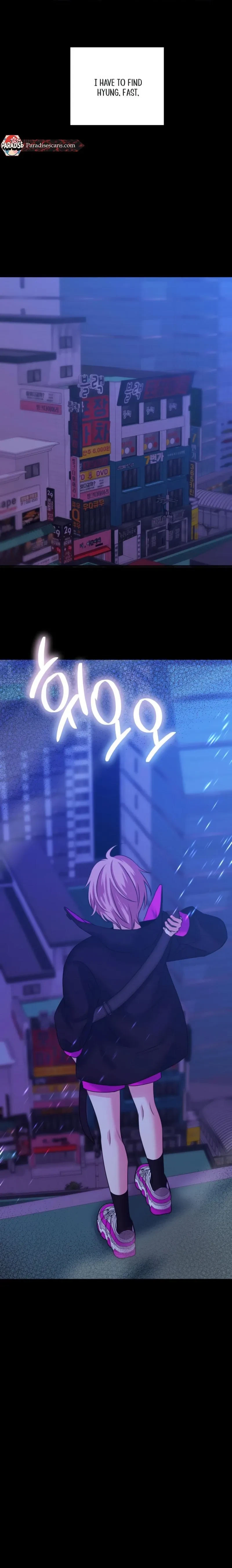 Chapter 15, page 17