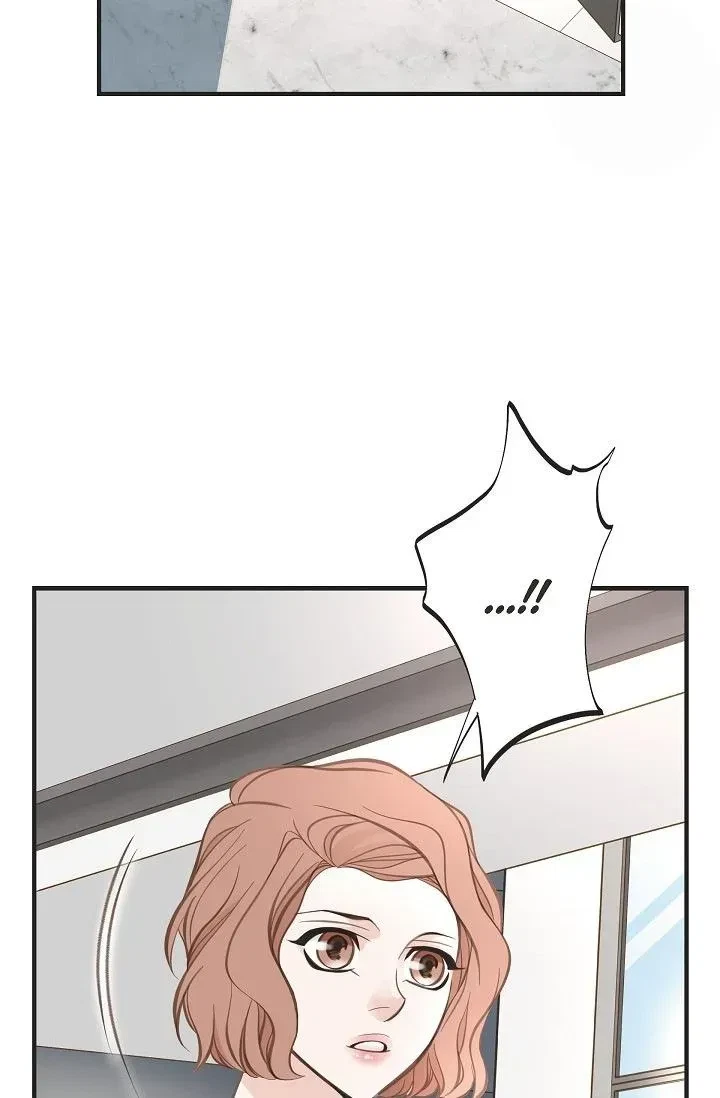Survival Marriage – Side Stories Chapter 54, page 2