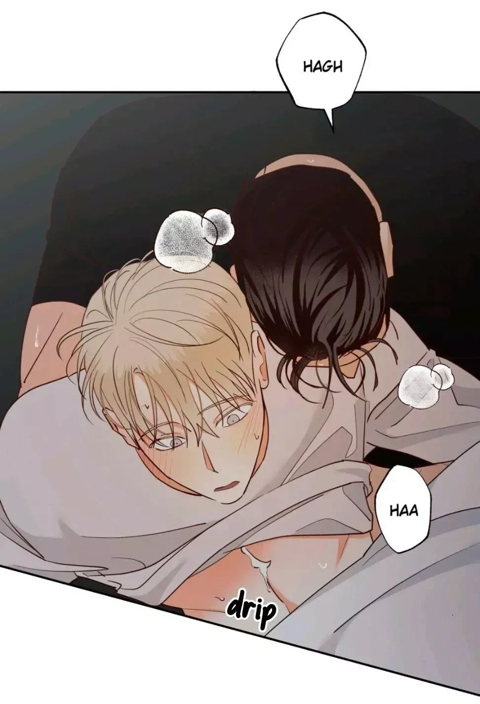 The Dangerous Convenience Store Chapter 37, page 31