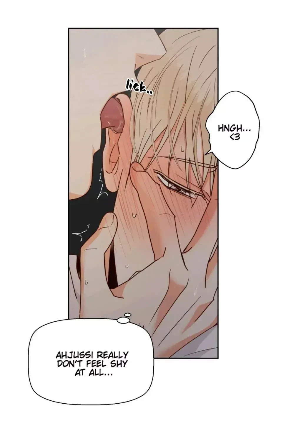 The Dangerous Convenience Store Chapter 37, page 6