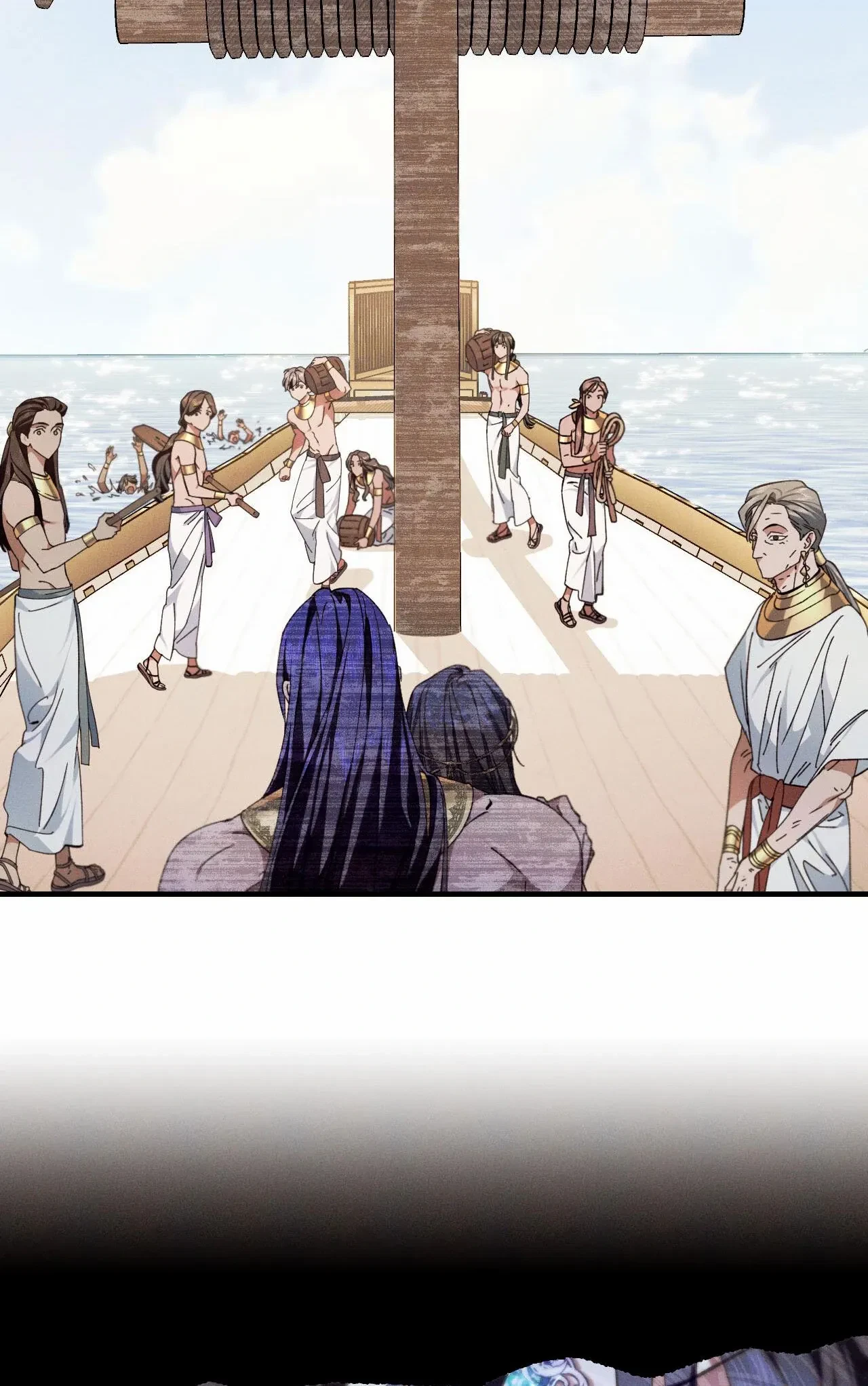 Chapter 11, page 104