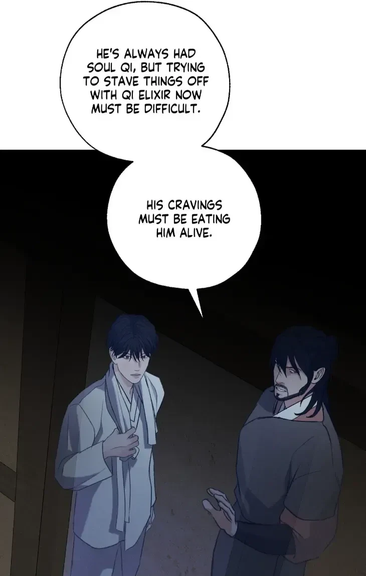 Chapter 42, page 7