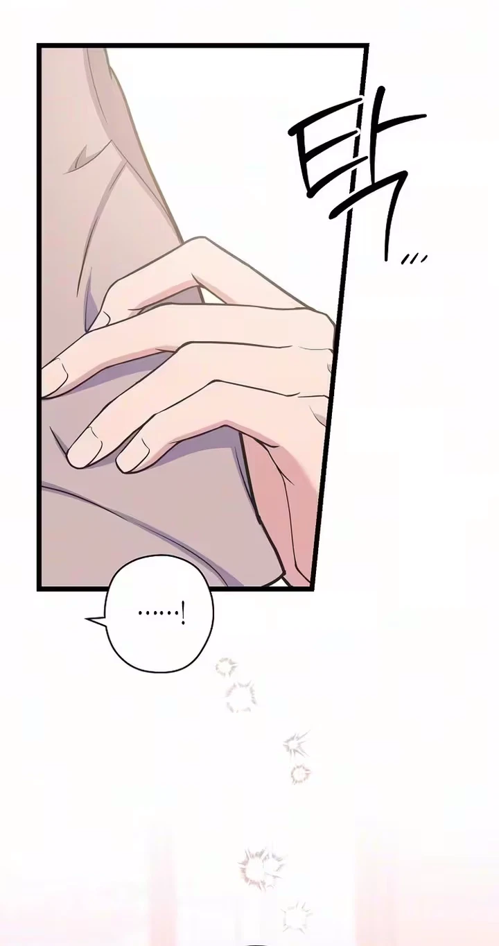 Chapter 56, page 76