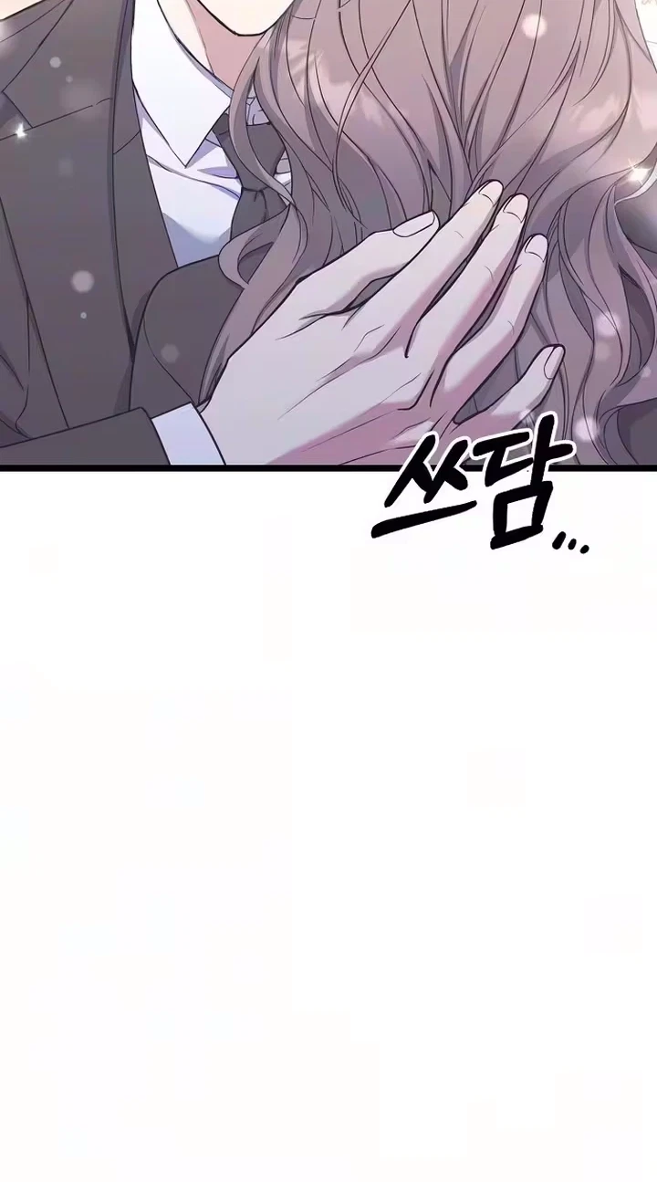Chapter 56, page 83