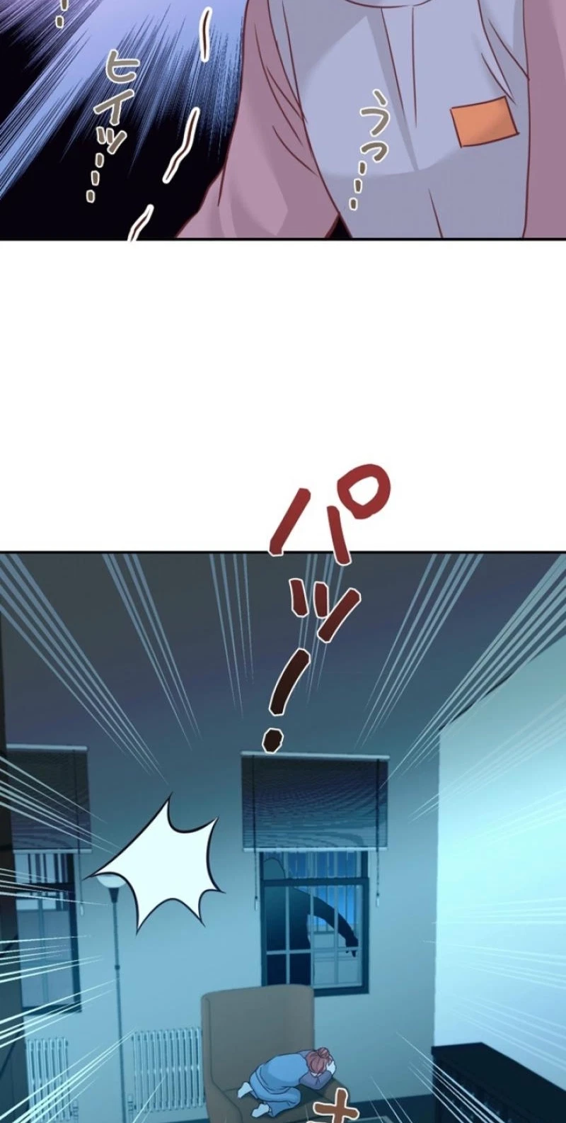 Chapter 30, page 48
