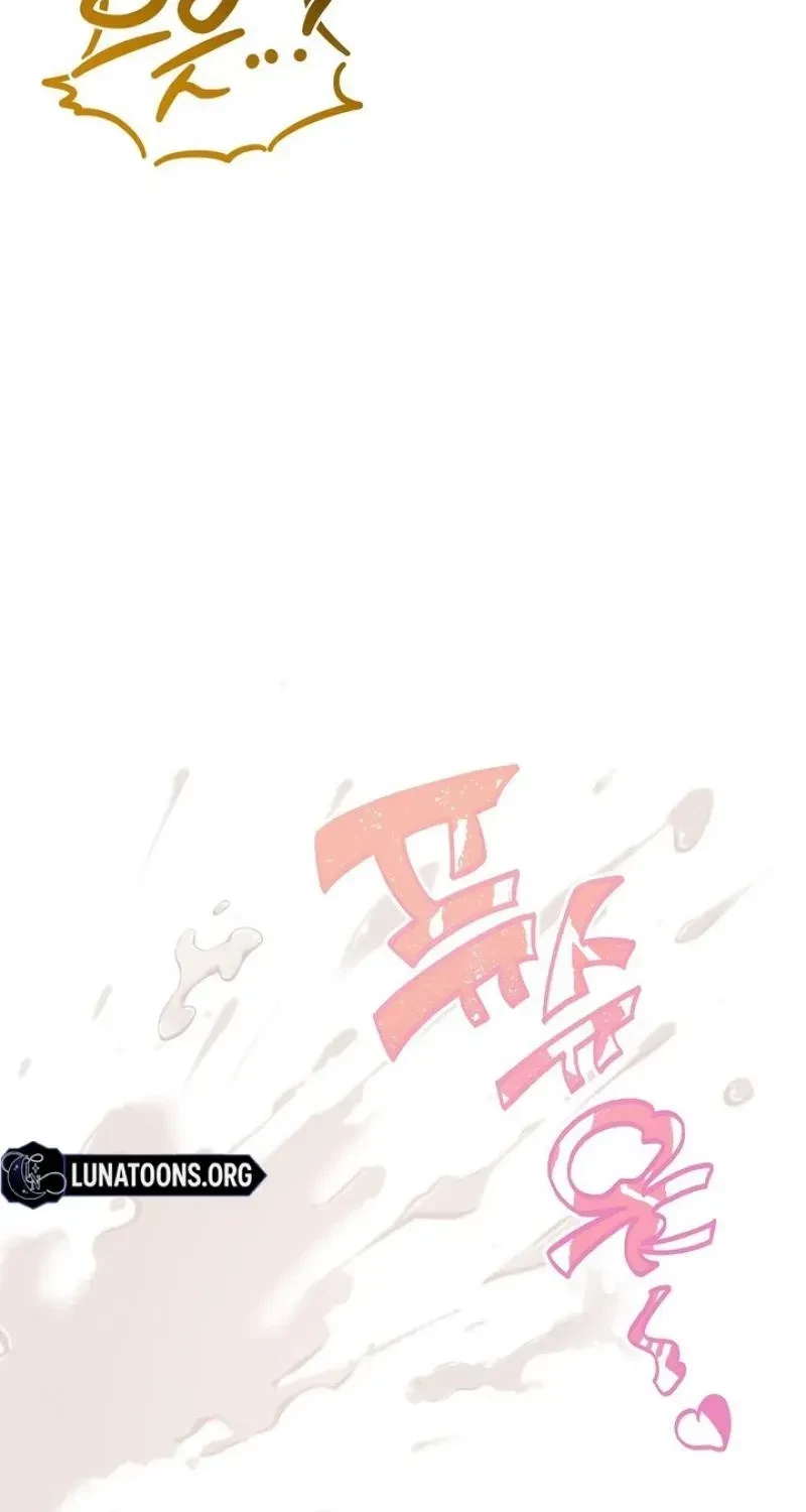 Bestie On Sale Chapter 7, page 3