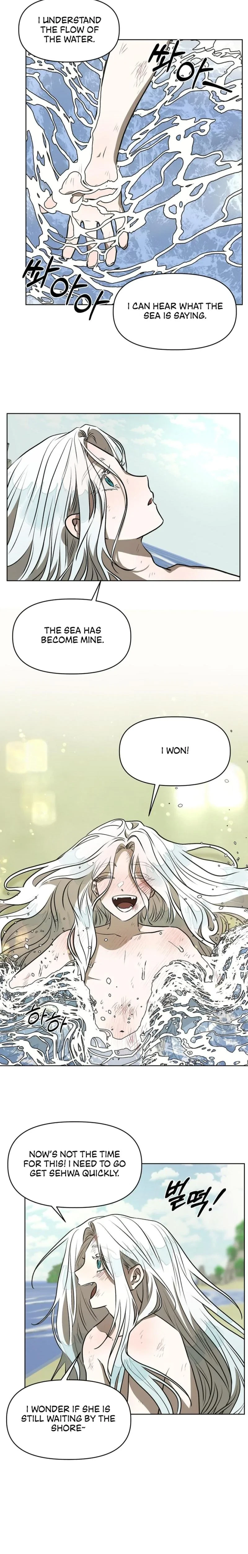 Chapter 19, page 12