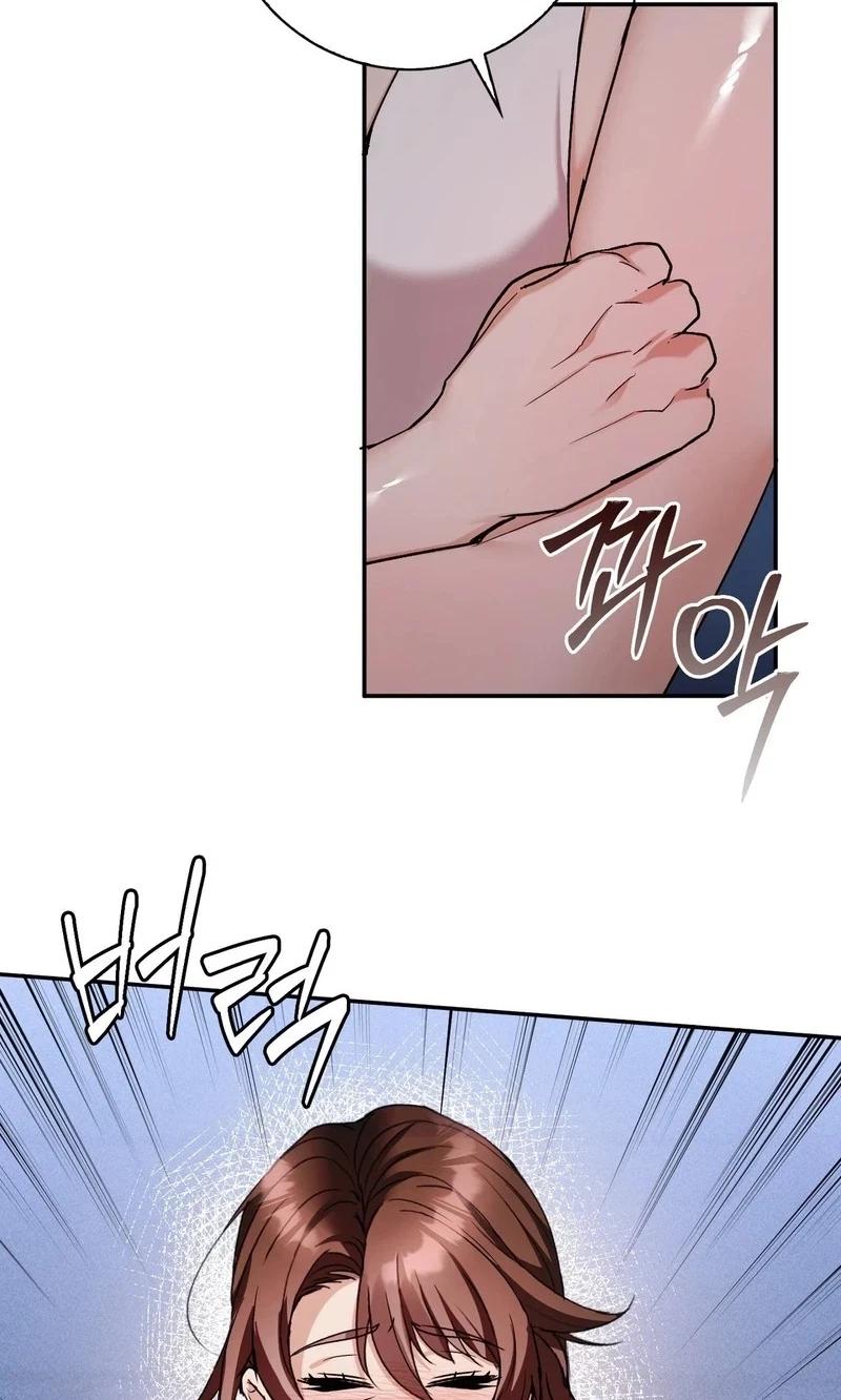 Chapter 6, page 27
