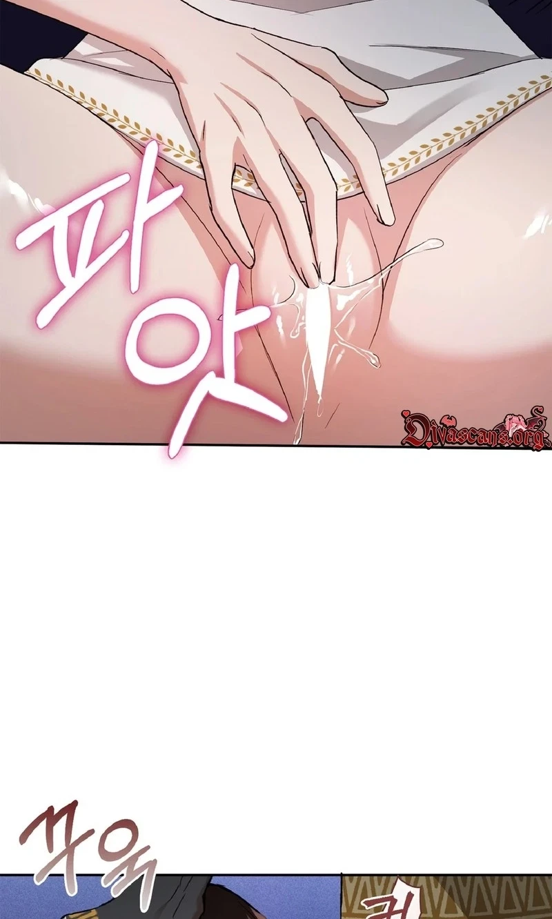 Chapter 6, page 69