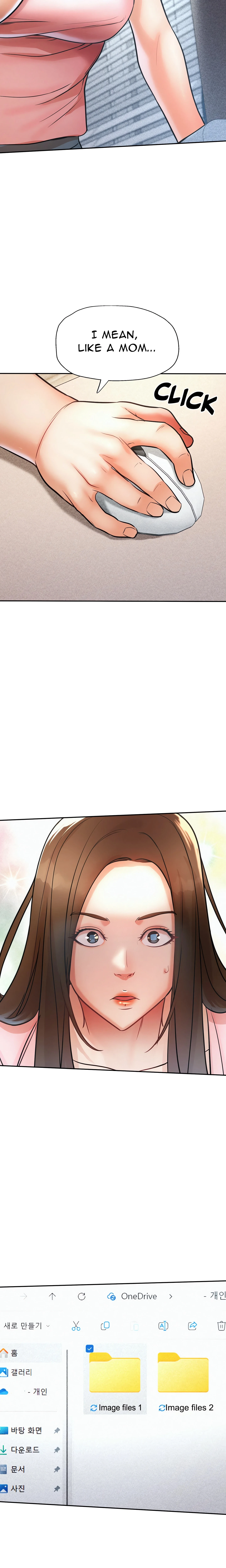 Soaping Up My Stepmom Chapter 15, page 3
