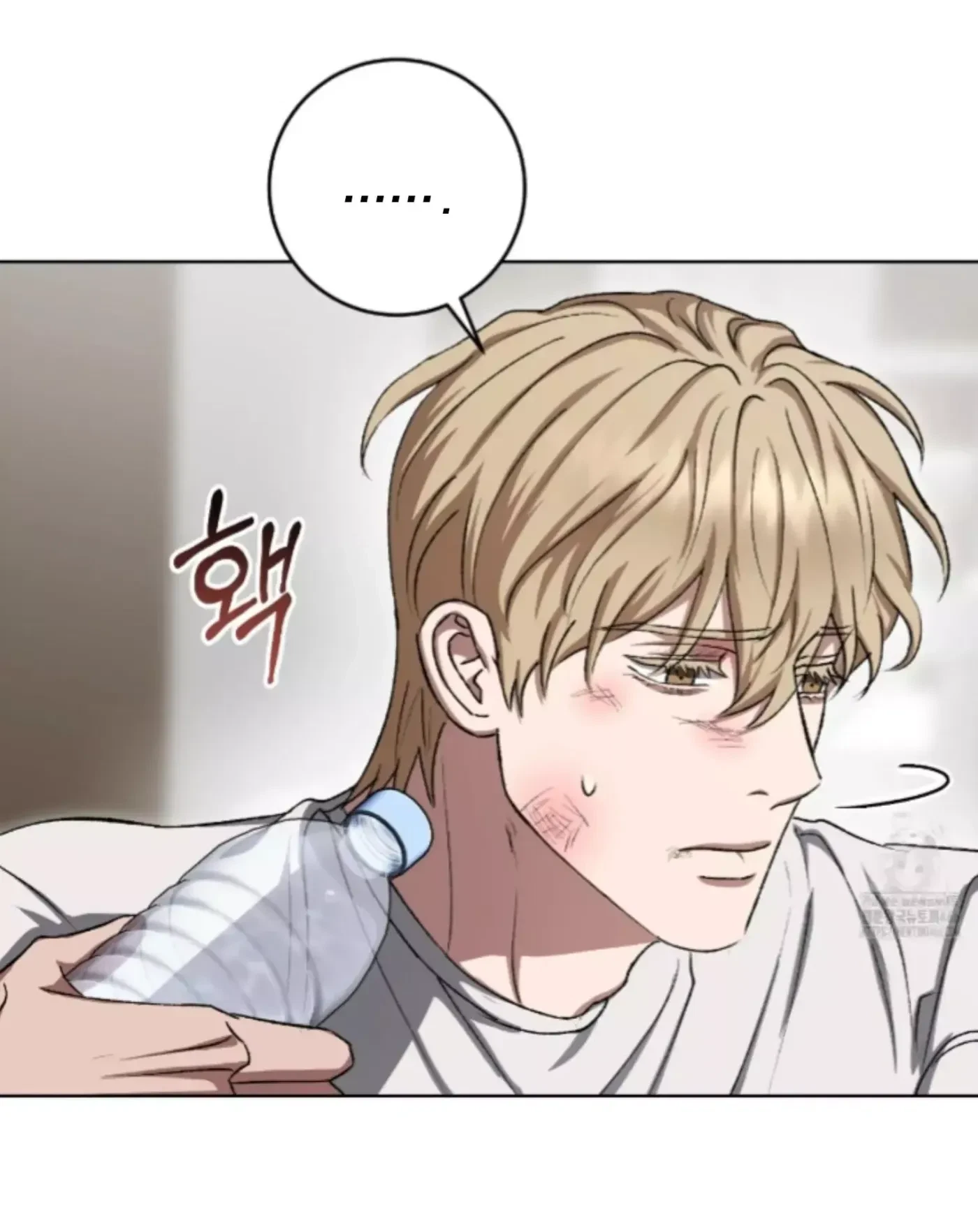 Chapter 9, page 43