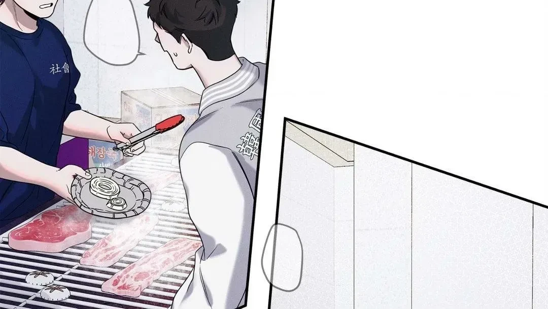 Chapter 15, page 86