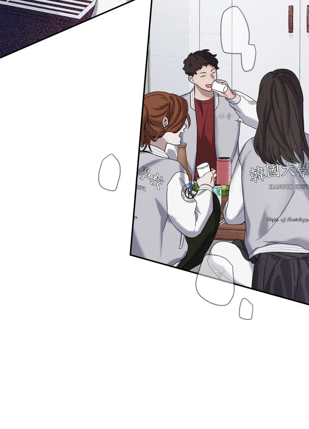 Chapter 15, page 87