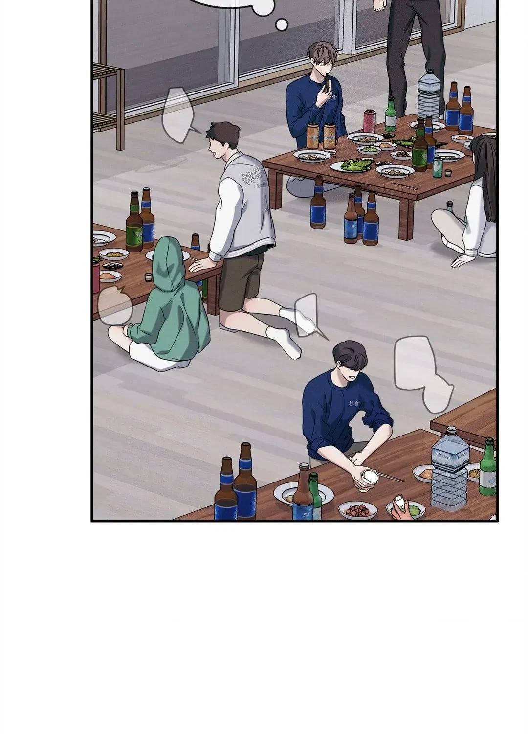 Chapter 15, page 89