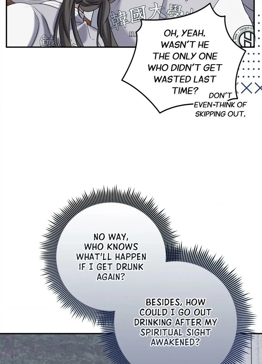 Chapter 15, page 95