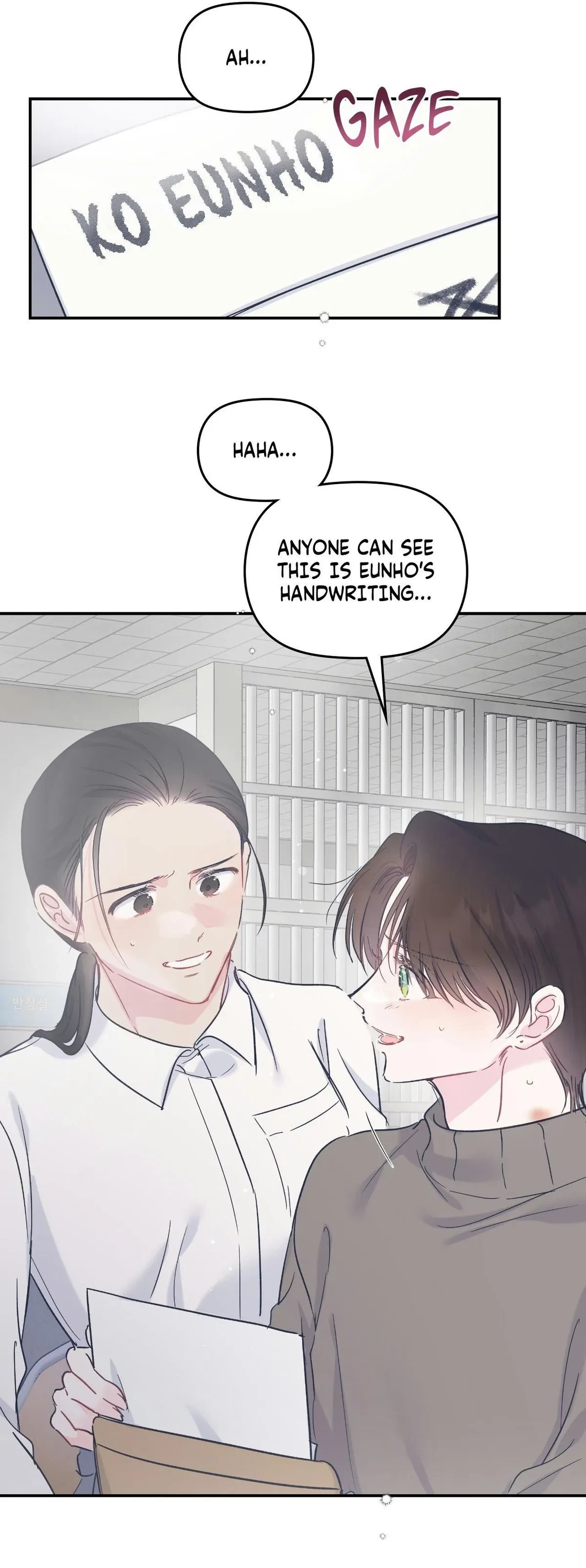 Chapter 47, page 9