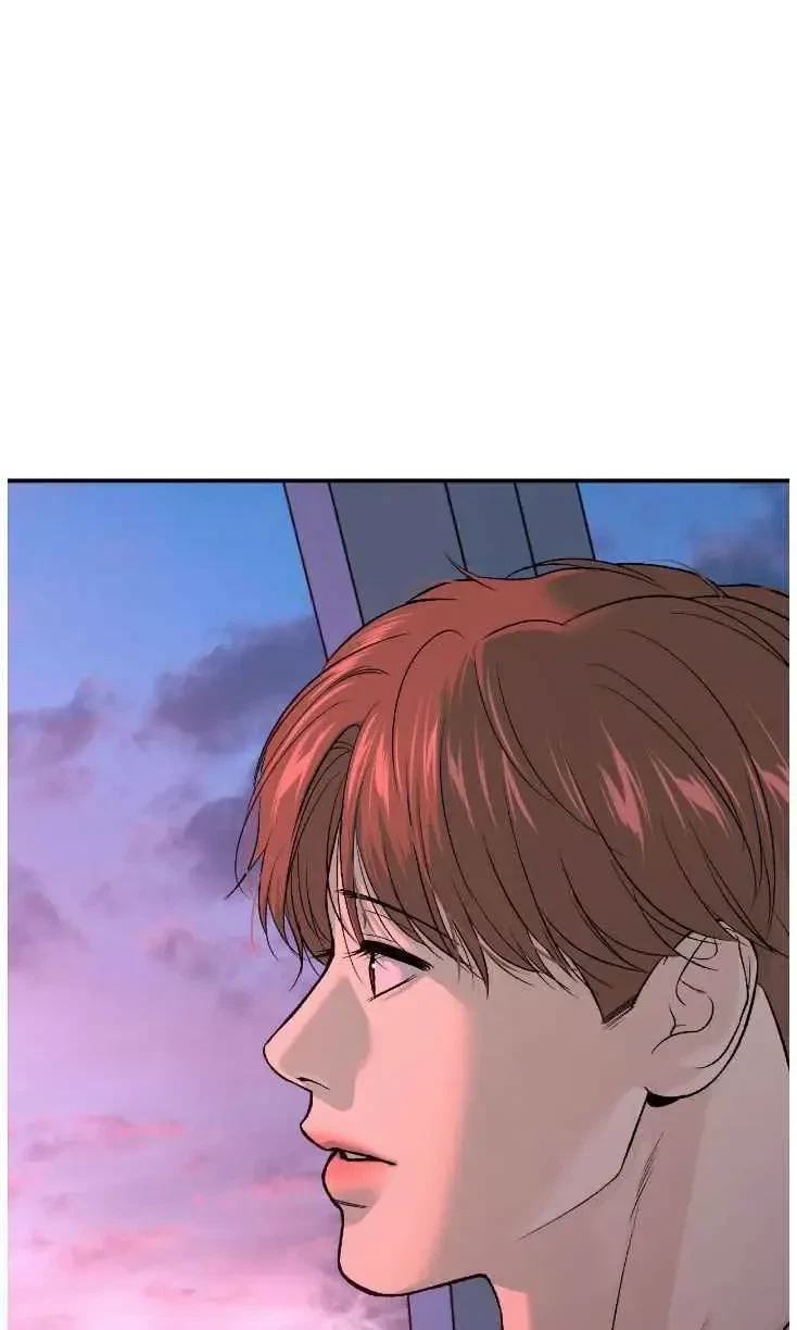 Chapter 86.5, page 51