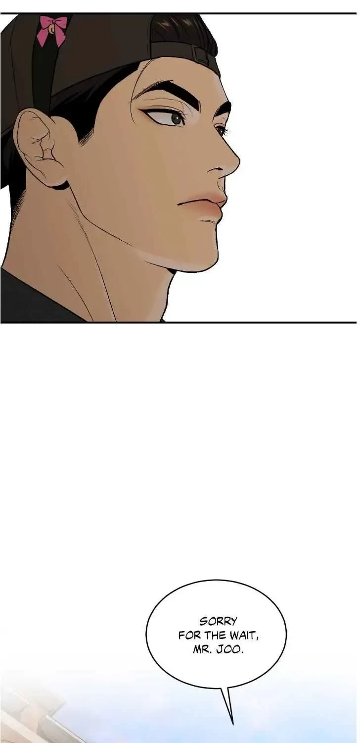 Chapter 86.5, page 7
